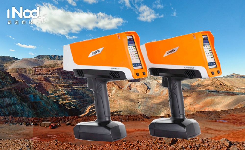 兩大工業(yè)檢測儀器應(yīng)用深度解析 兩大工業(yè)檢測儀器應(yīng)用深度解析